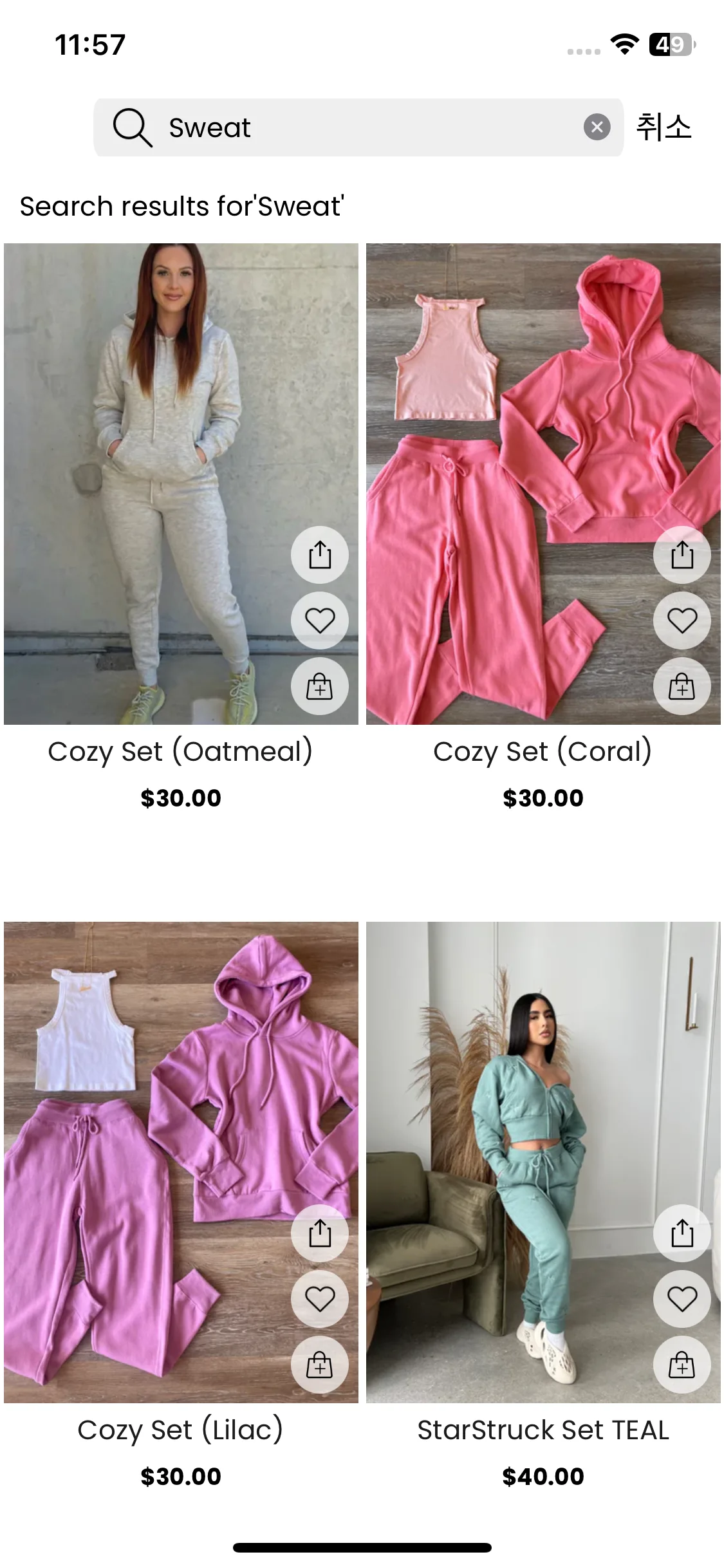 Test Image 7